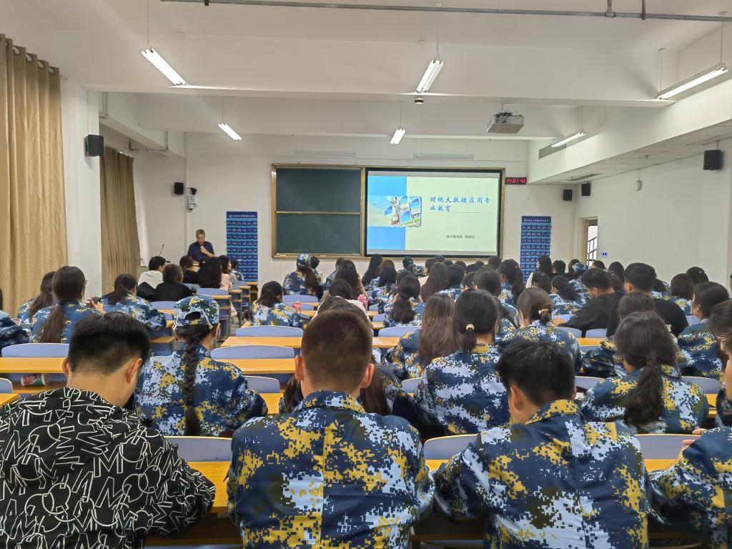 谈球吧体育app下载