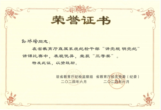 谈球吧体育app下载