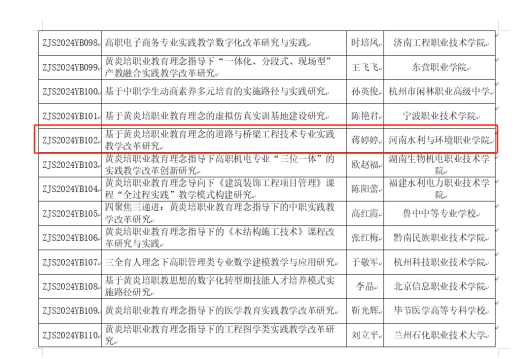 谈球吧体育app下载
