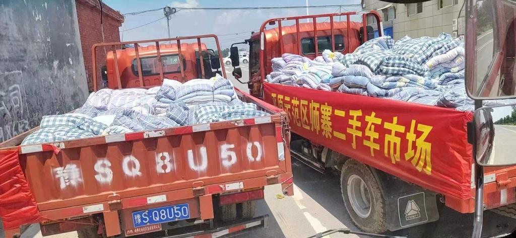 谈球吧体育app下载