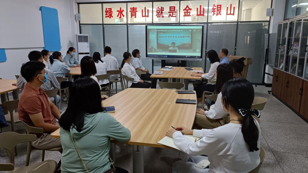 谈球吧体育app下载