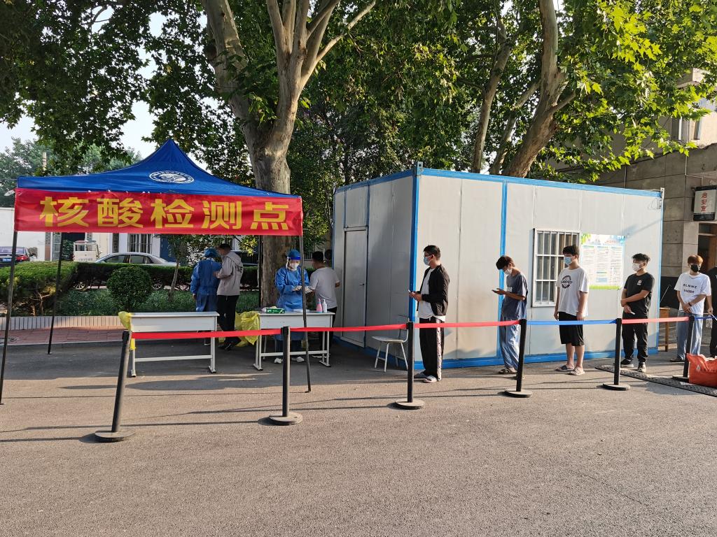 谈球吧体育app下载