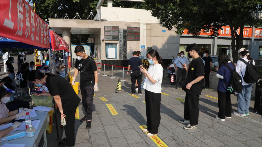 谈球吧体育app下载