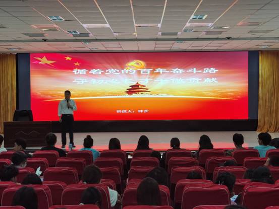 谈球吧体育app下载