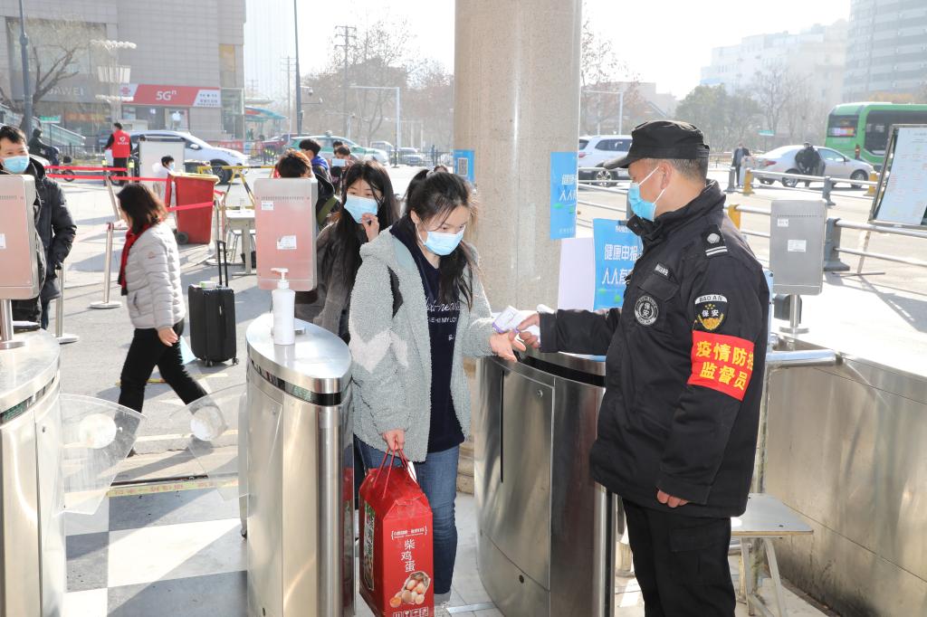 谈球吧体育app下载