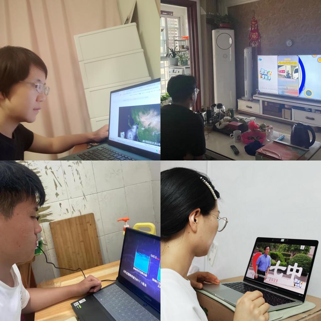 谈球吧体育app下载