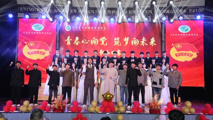 谈球吧体育app下载