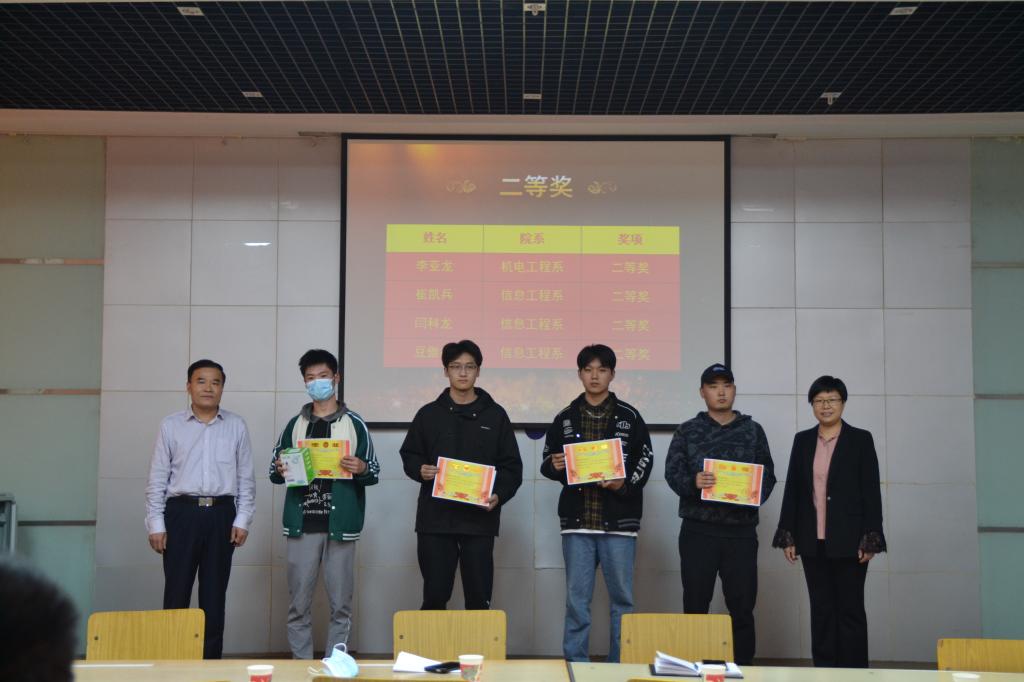 谈球吧体育app下载