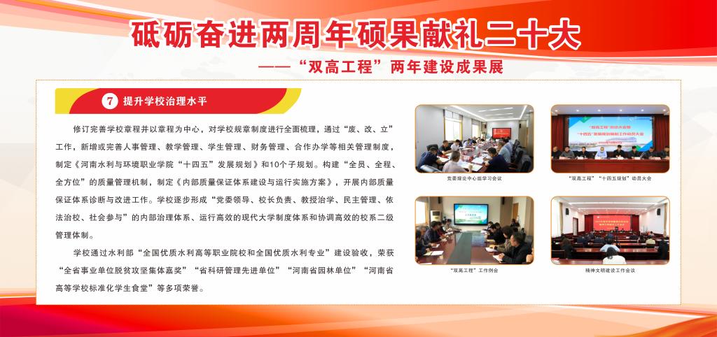 谈球吧体育app下载