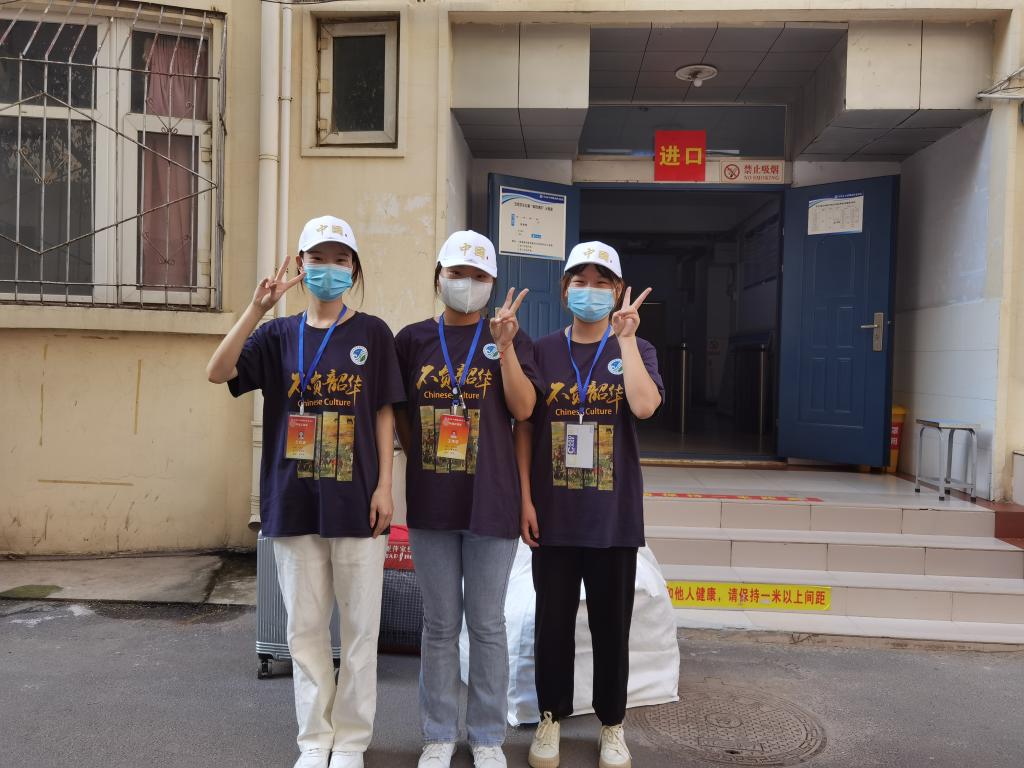 谈球吧体育app下载
