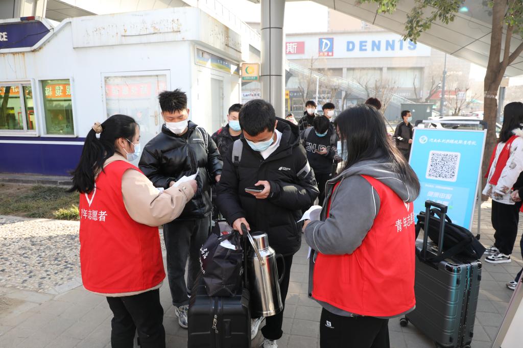 谈球吧体育app下载