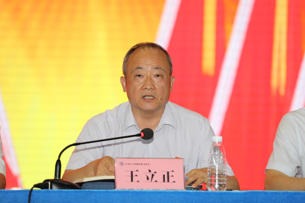 谈球吧体育app下载