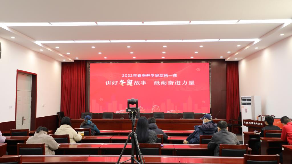 谈球吧体育app下载