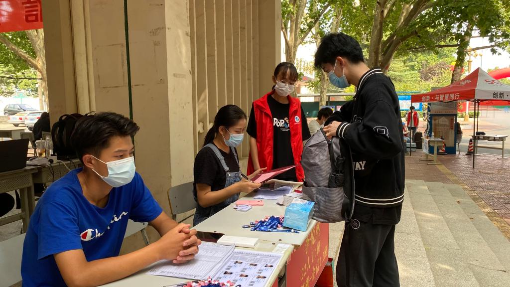 谈球吧体育app下载