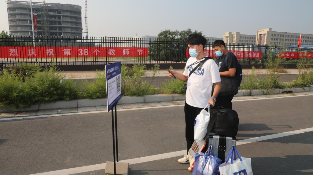 谈球吧体育app下载