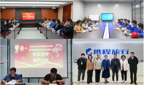 谈球吧体育app下载
