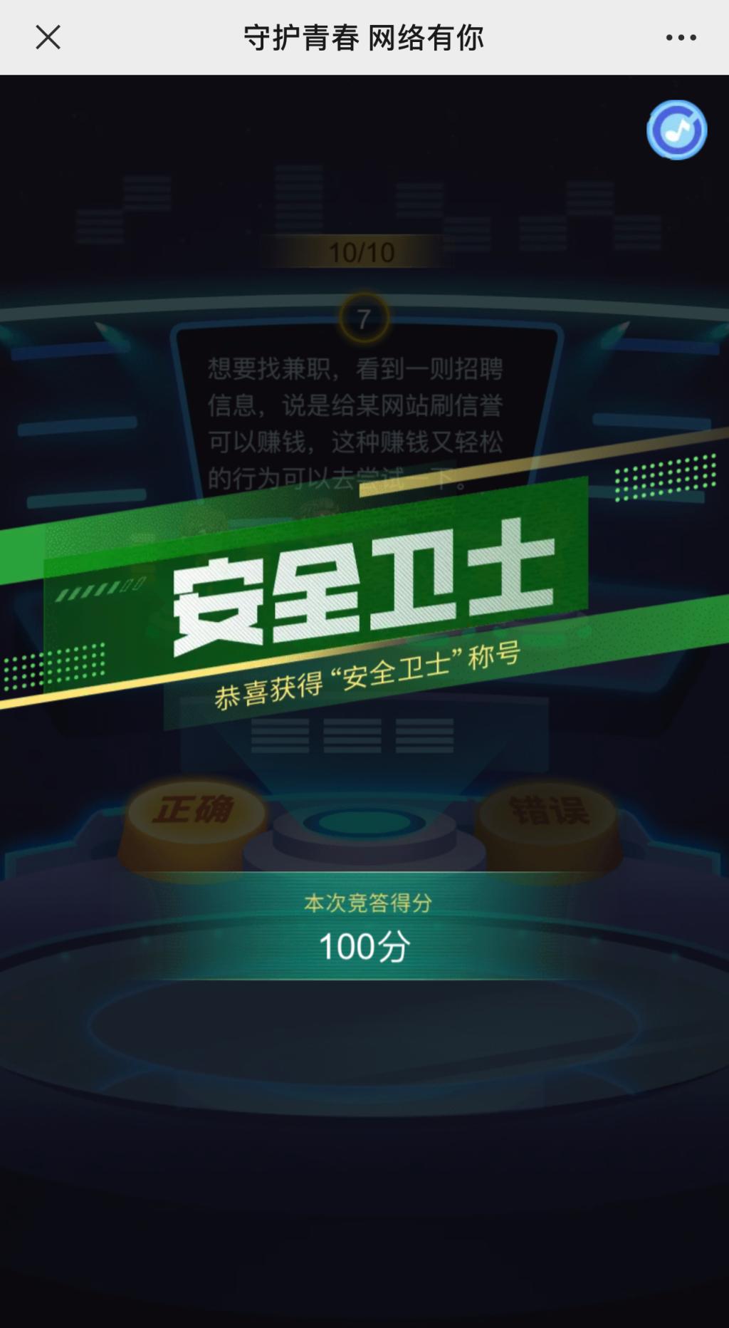 谈球吧体育app下载