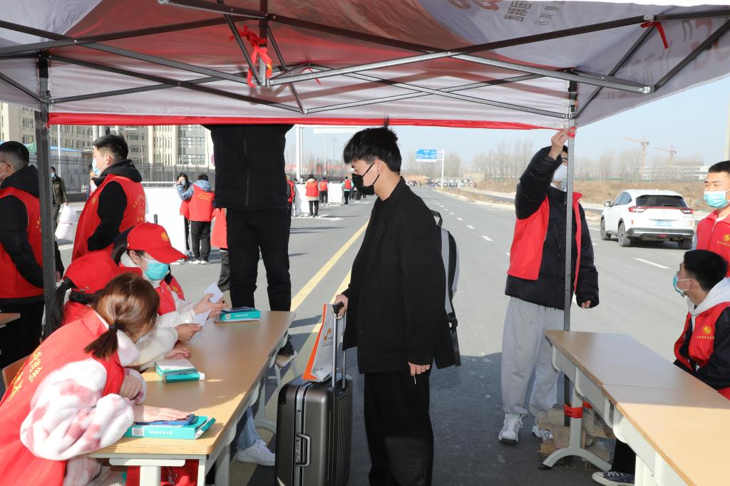 谈球吧体育app下载
