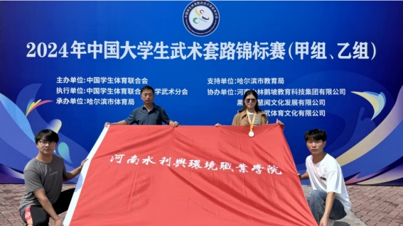 谈球吧体育app下载