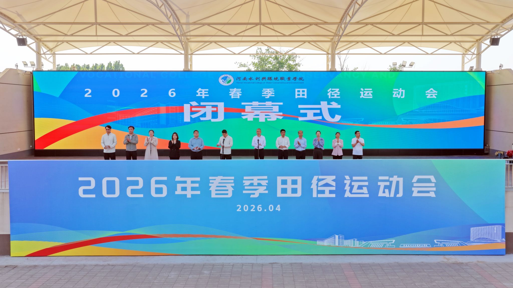 谈球吧体育app下载
