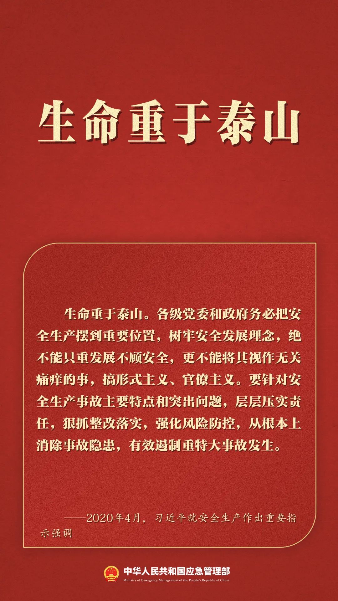 谈球吧体育app下载