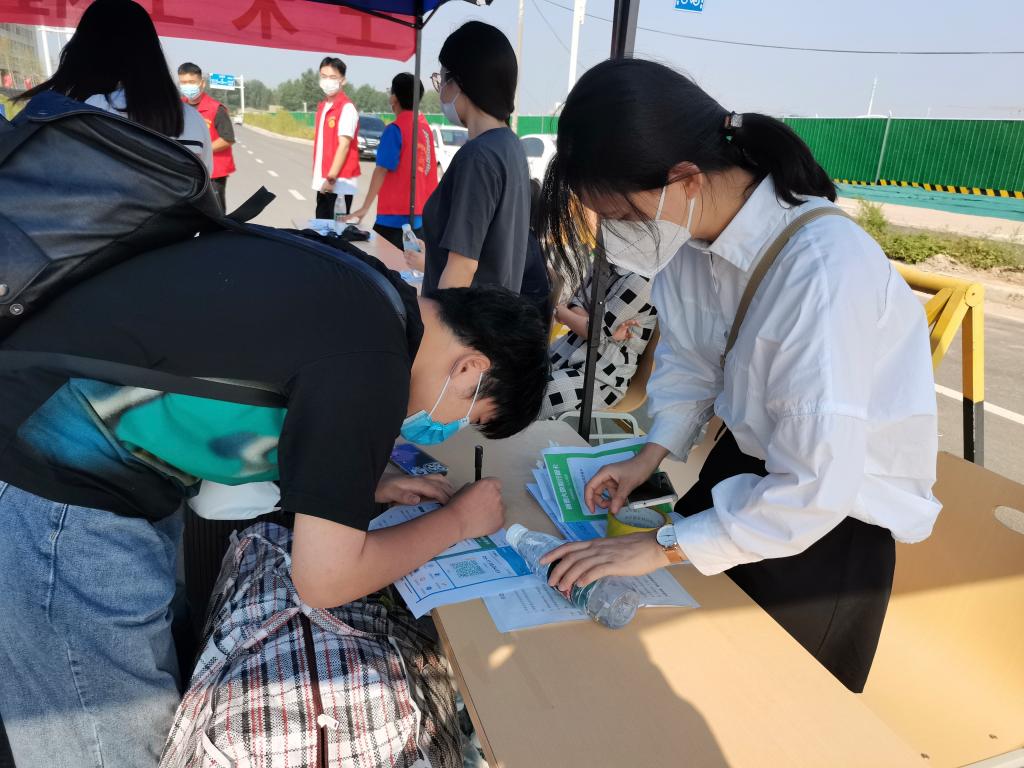 谈球吧体育app下载