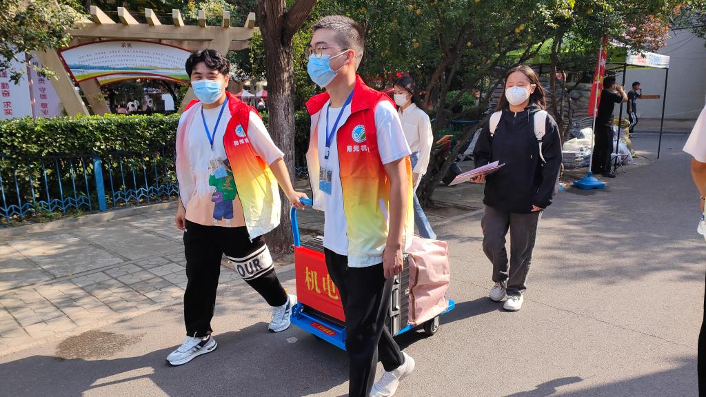谈球吧体育app下载