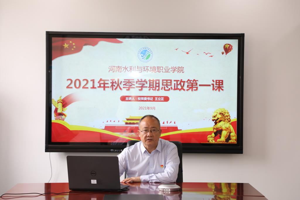 谈球吧体育app下载