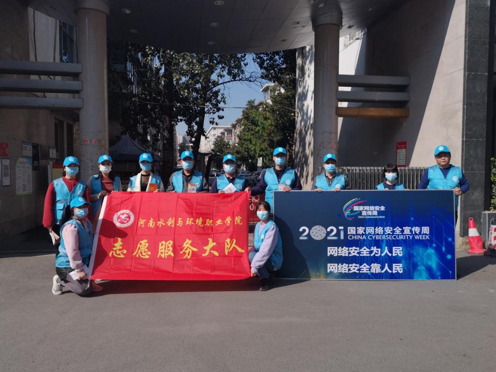 谈球吧体育app下载