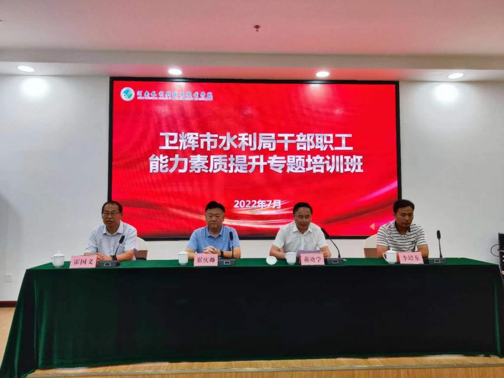 谈球吧体育app下载