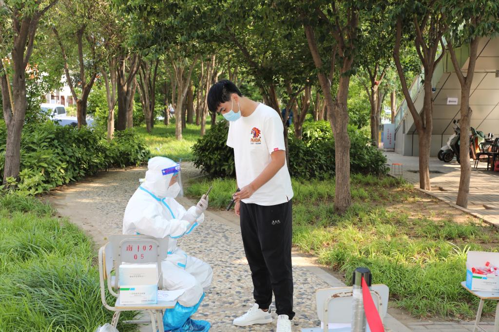 谈球吧体育app下载
