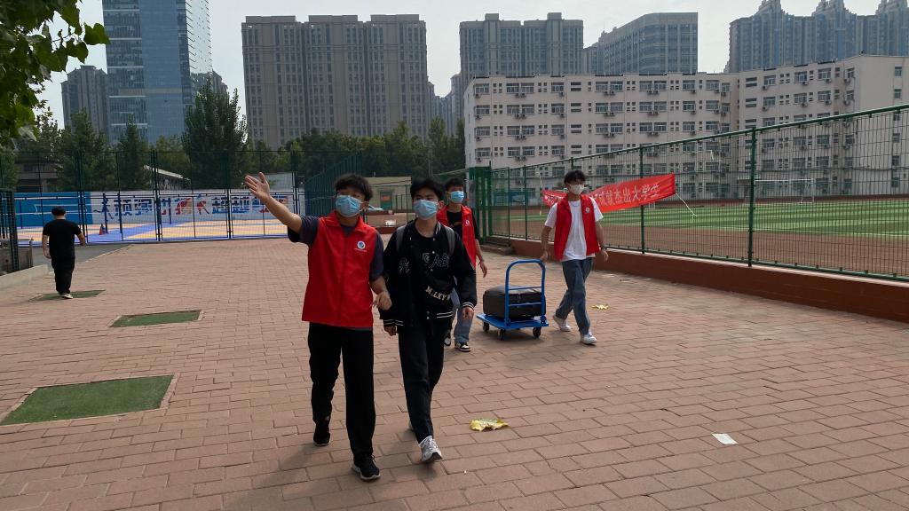 谈球吧体育app下载