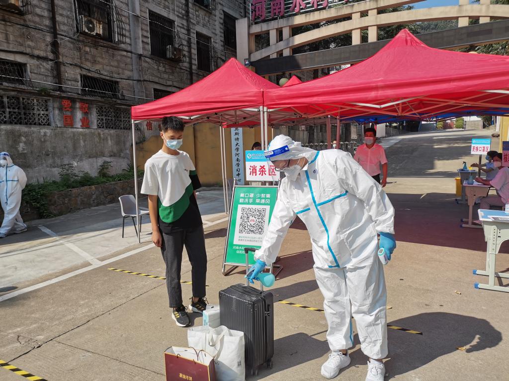 谈球吧体育app下载