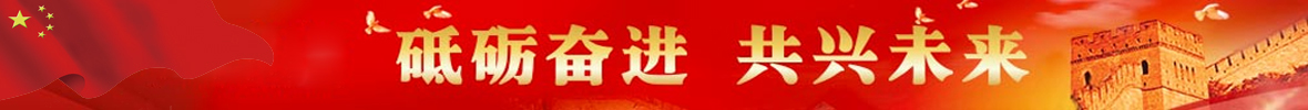 谈球吧体育app下载