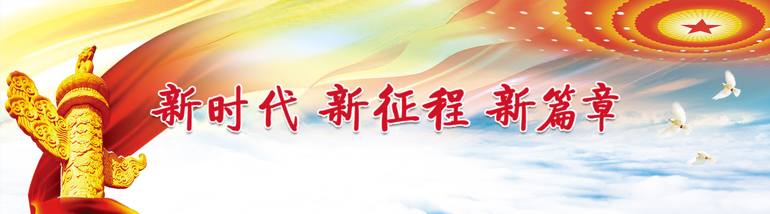 谈球吧体育app下载